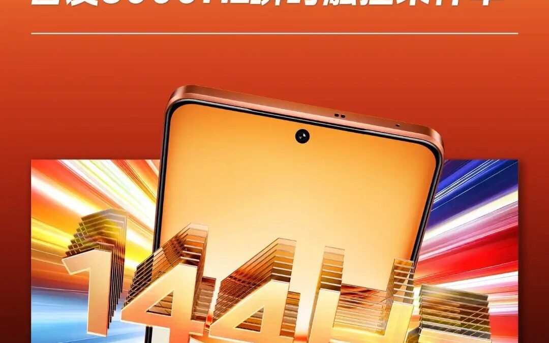 iQOO Z10 Turbo и Turbo Pro: раскрыты характеристики дисплея 6 iqoo z10 turbo series display details 2