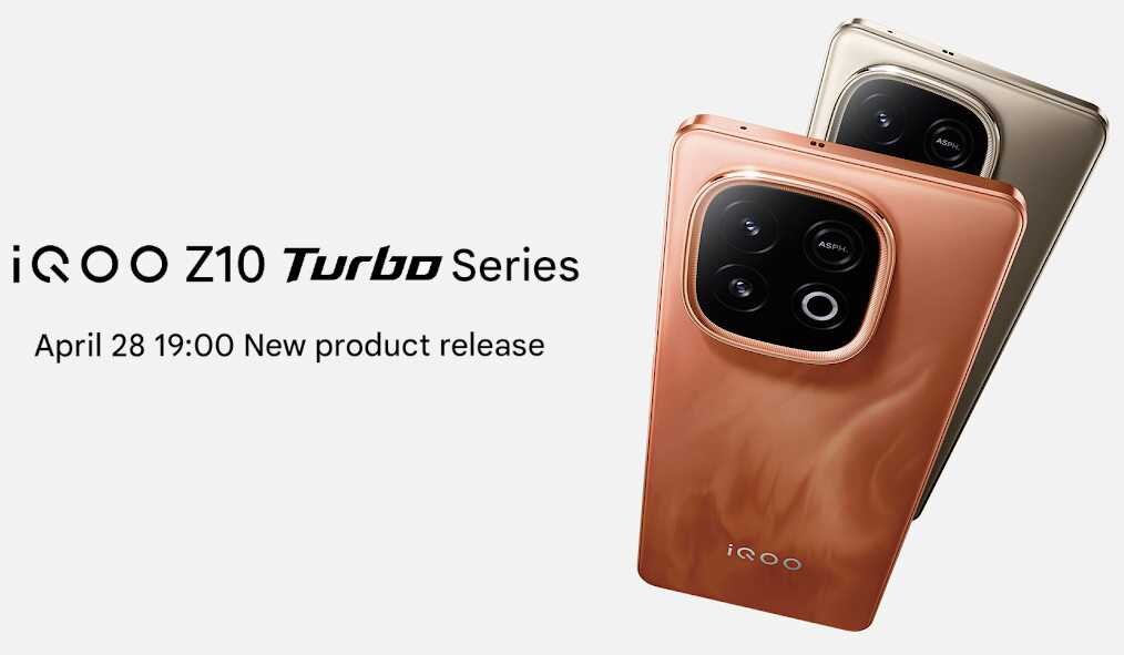 iQOO Z10 Turbo и Turbo Pro: раскрыты характеристики дисплея 5 iQOO Z10 Turbo