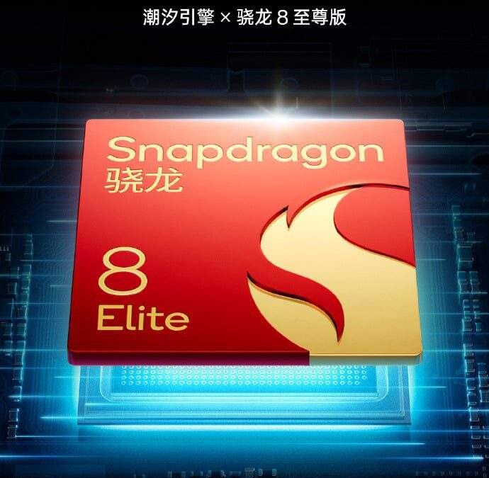 oppo find x8 ultra specs1