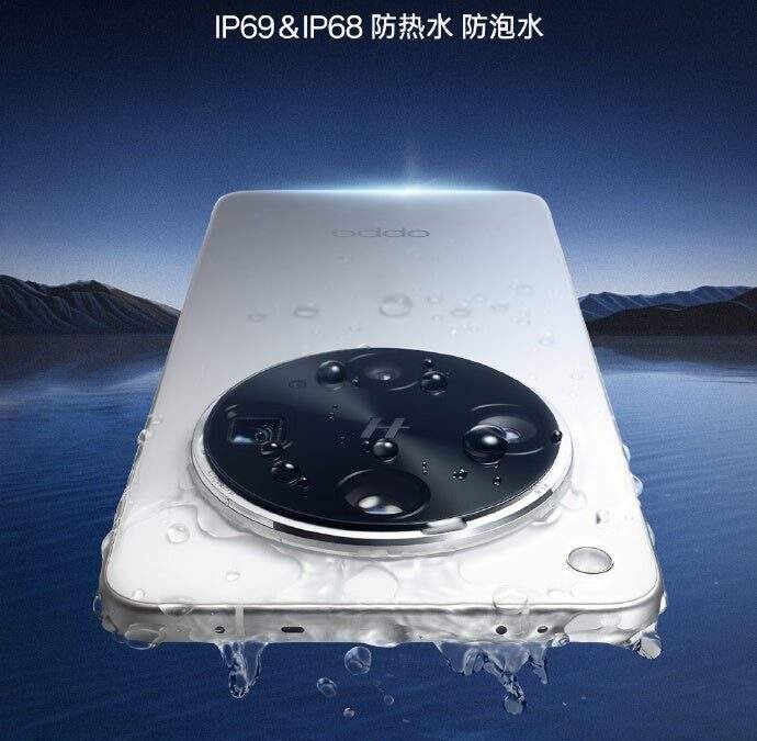 oppo find x8 ultra specs4