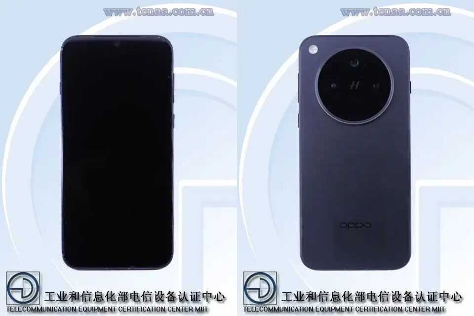 oppo find x8s plus tenaa images