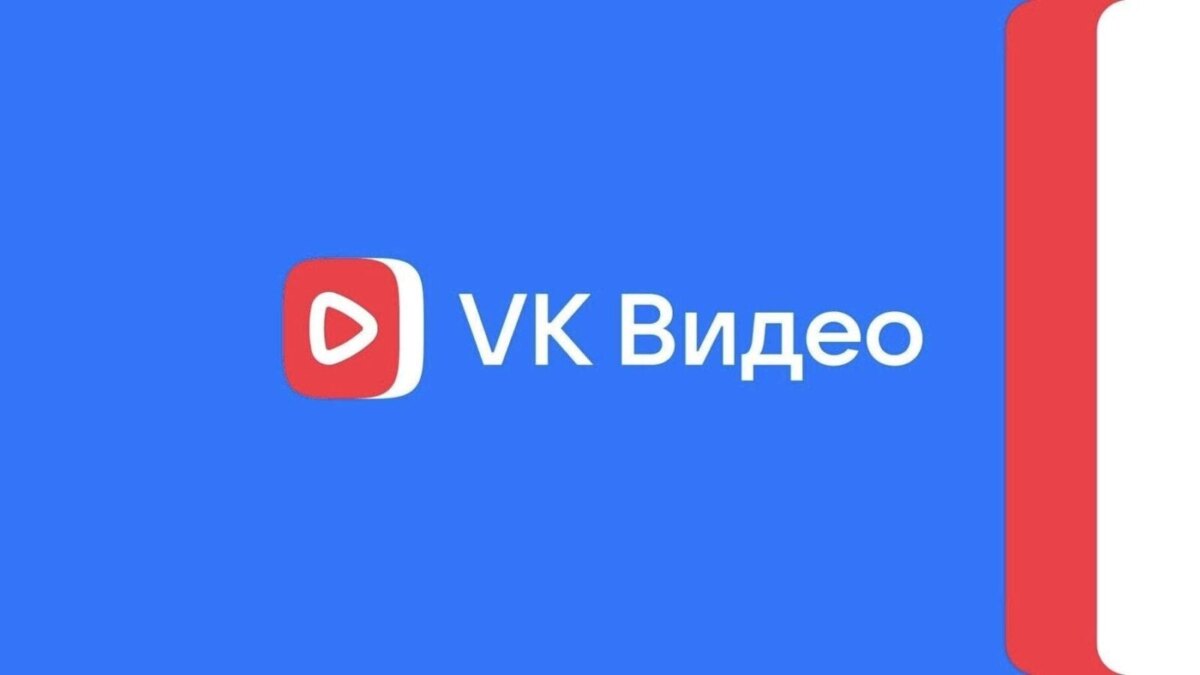 VK Видео запускает формат каналов 2 pgqtw22fajst