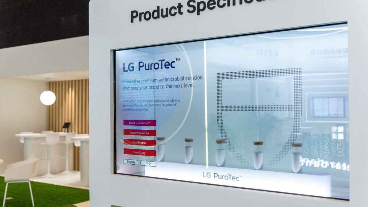 pic2 lge purotec