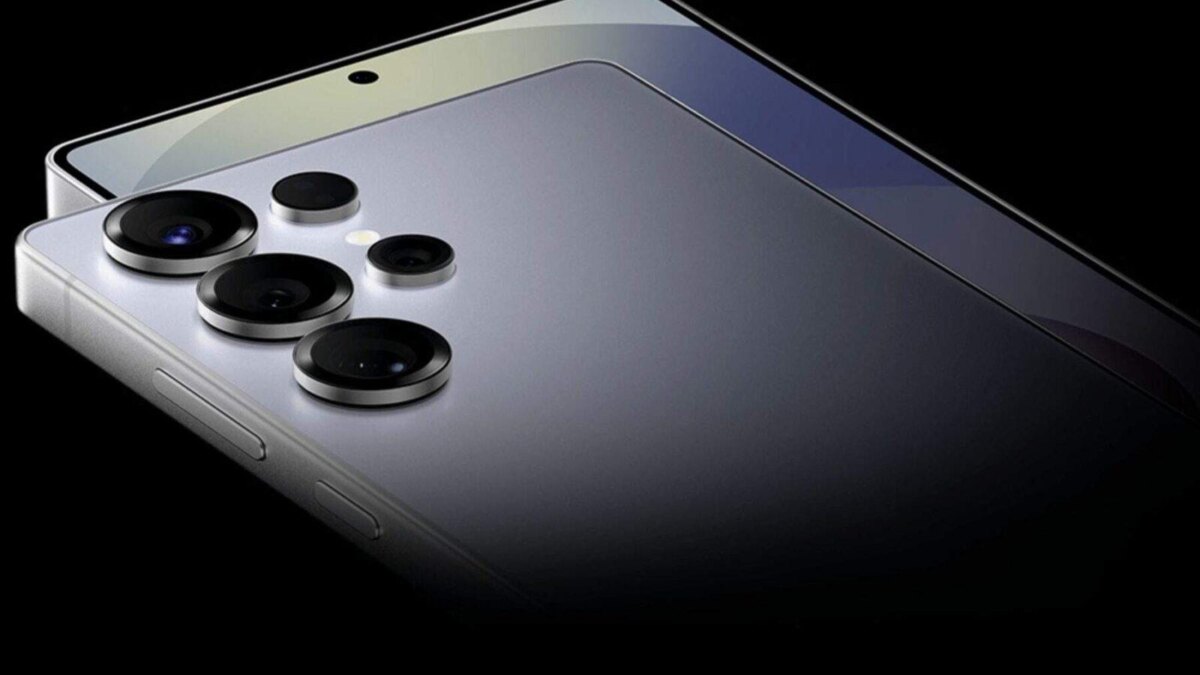Samsung Galaxy S26 Ultra