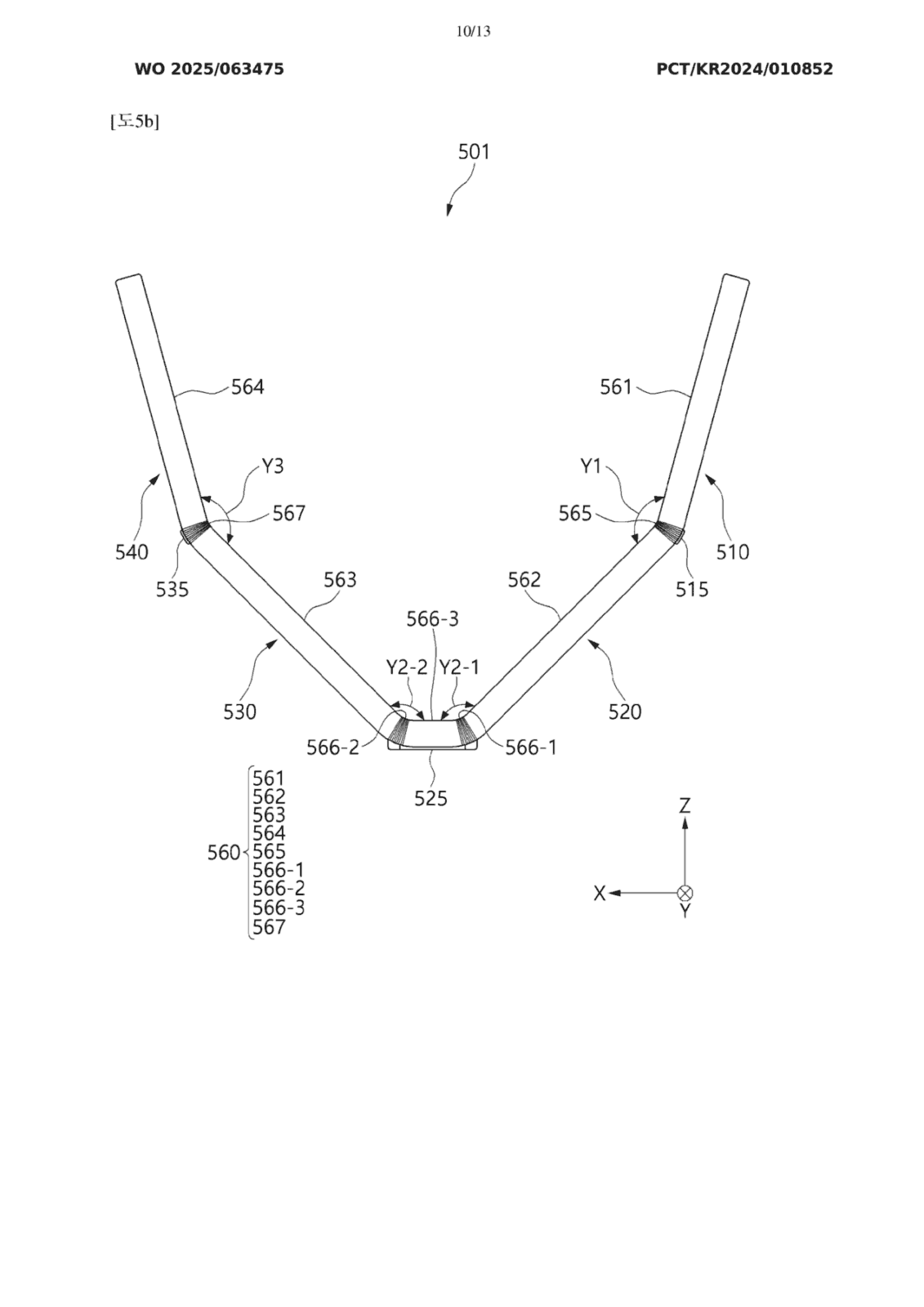 Samsung разрабатывает смартфон с четырьмя сгибающимися экранами 5 samsung quad foldable phone patent 02 1920x2717 1