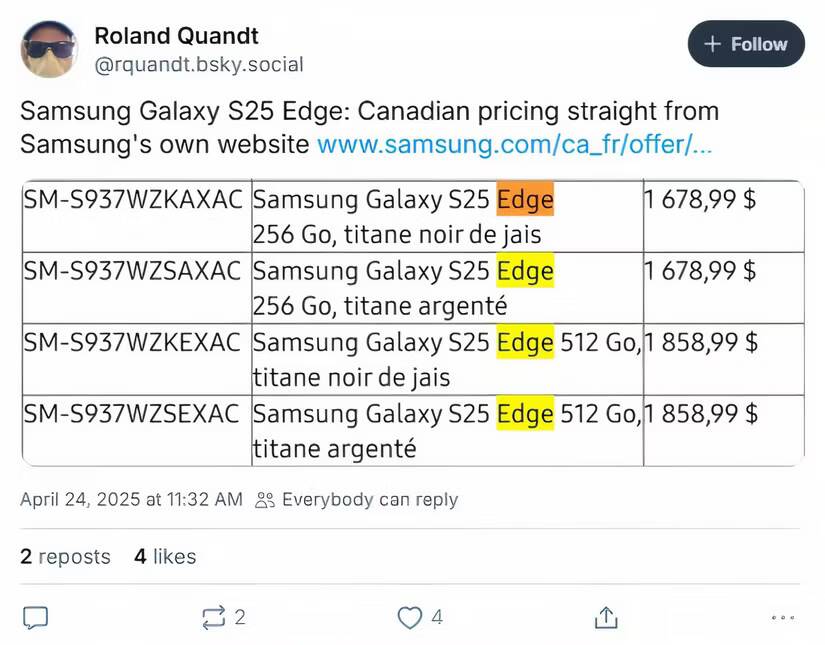 Таблица цен на Galaxy S25 Edge на сайте Samsung