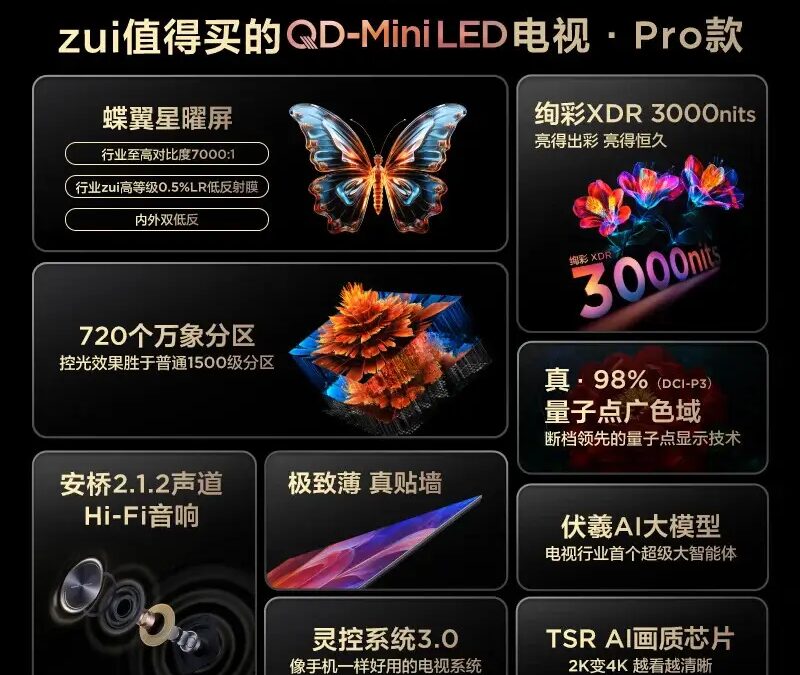 tcl q9l pro qd mini led tv 1