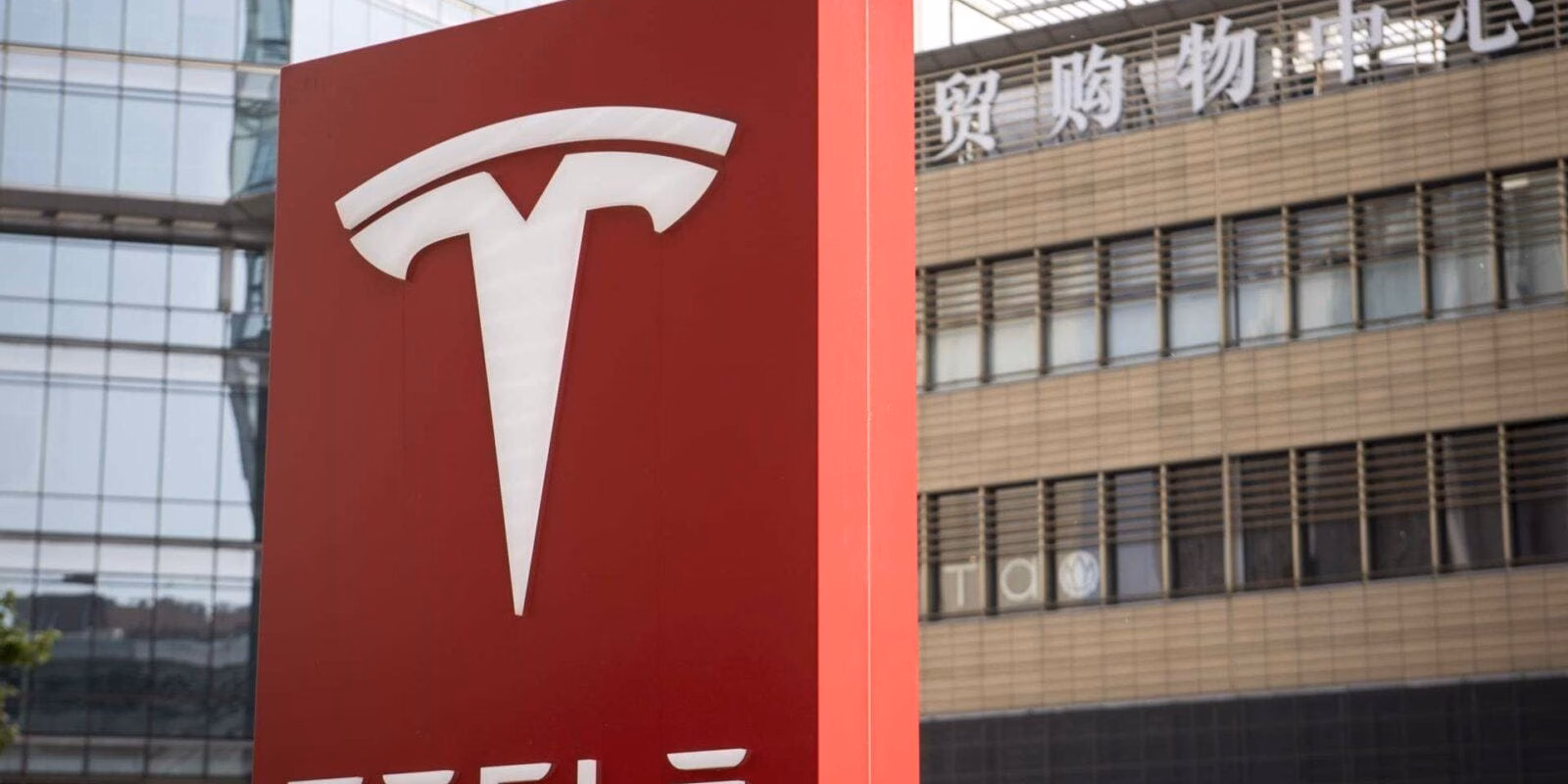 Tesla приостанавливает заказы на Model S и X в Китае из-за торговой войны 4 Tesla