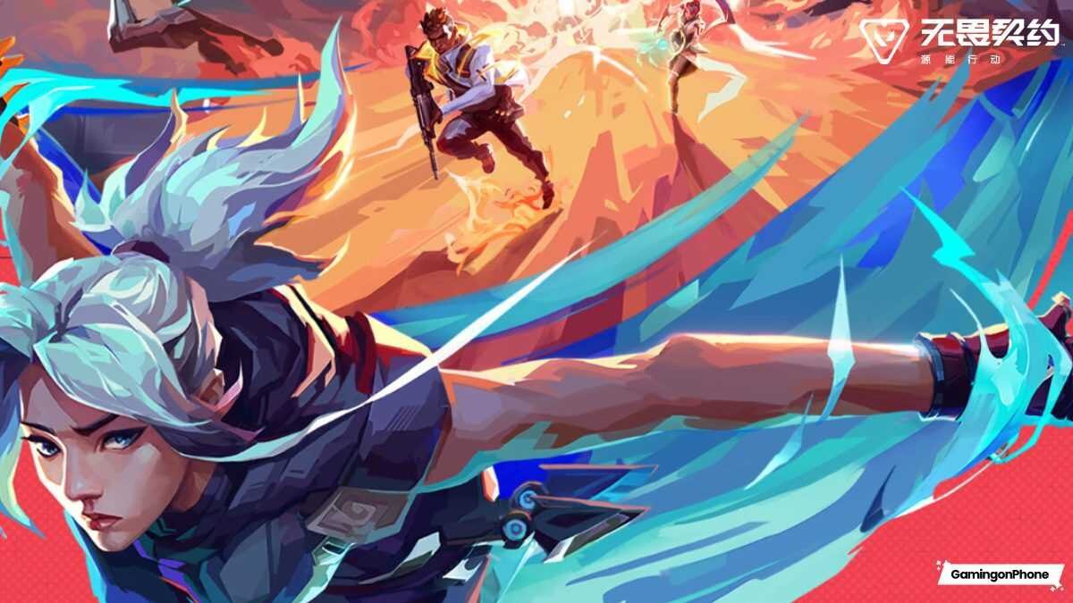 valorant mobile china valorant mobile china pre registration key art
