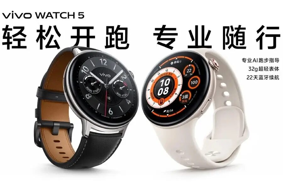 vivo watch 5 launches specs and price