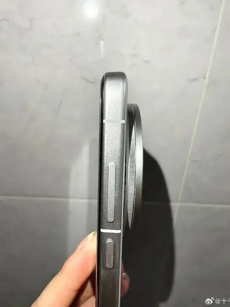 vivo x200 ultra camera module