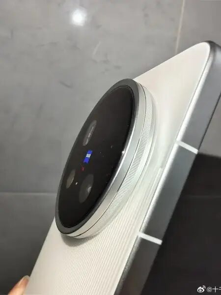 vivo x200 ultra thickness