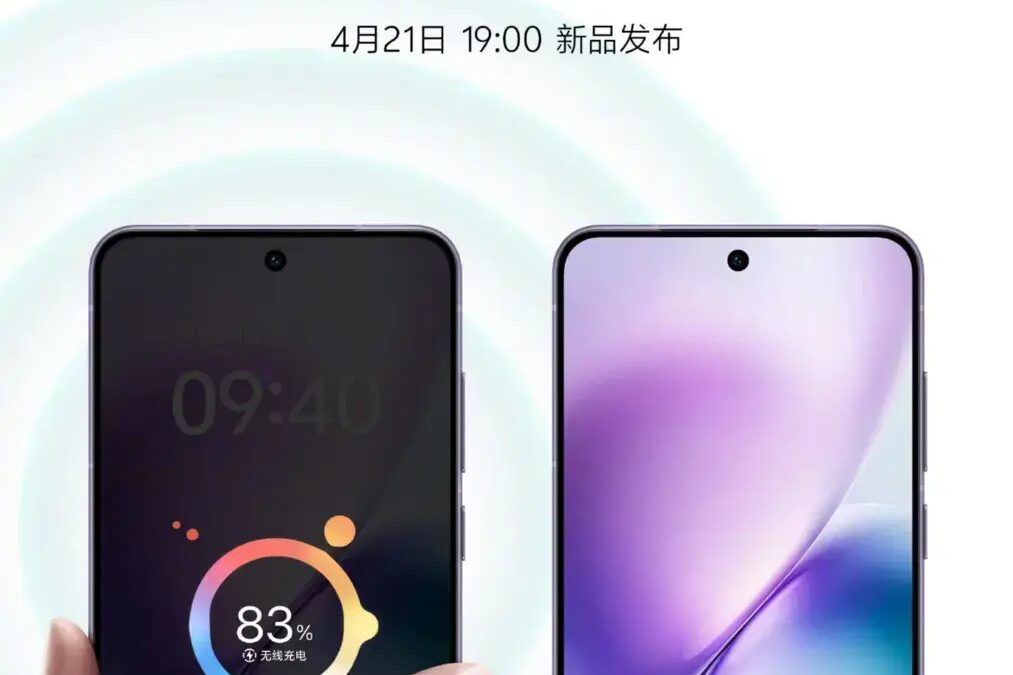 vivo x200s charging 1 scaled 1