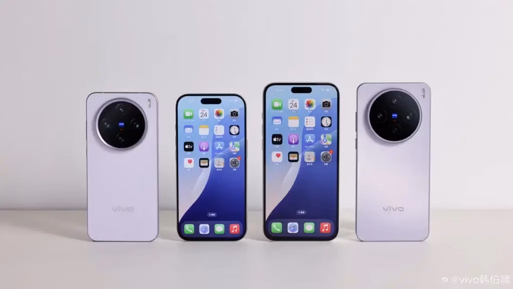 Vivo X200 Ultra: раскрыт дизайн, характеристики и дата презентации 5 vivo x200s front and rear 1024x576 1