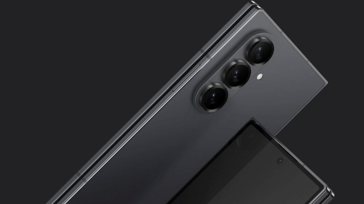 Samsung Galaxy Z Fold 7