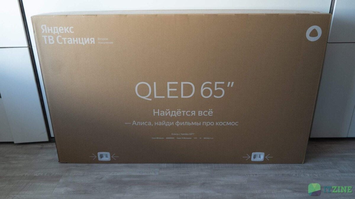 yandex qled 65 itzine.ru 01