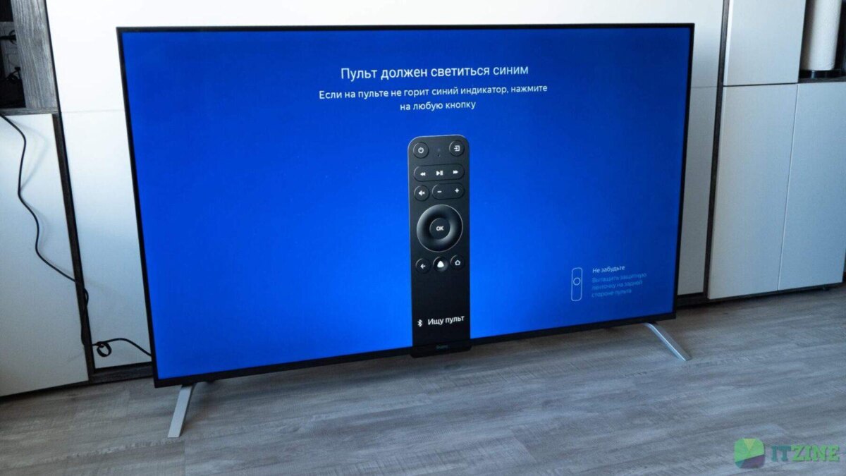 yandex qled 65 itzine.ru 24