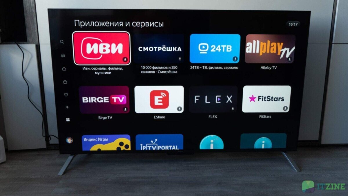 yandex qled 65 itzine.ru 42