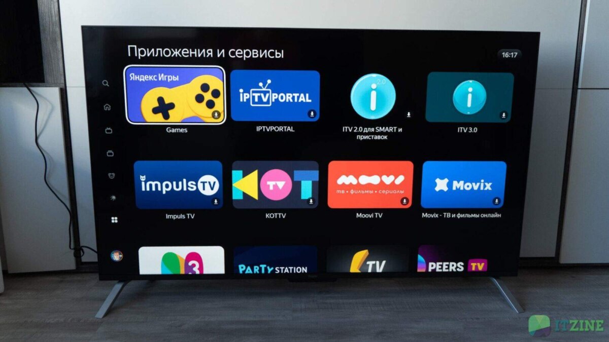 yandex qled 65 itzine.ru 43