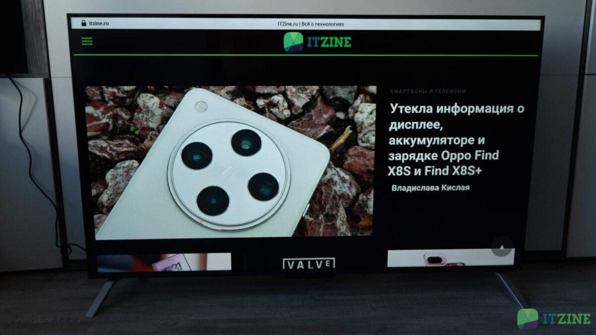 yandex qled 65 itzine.ru 51