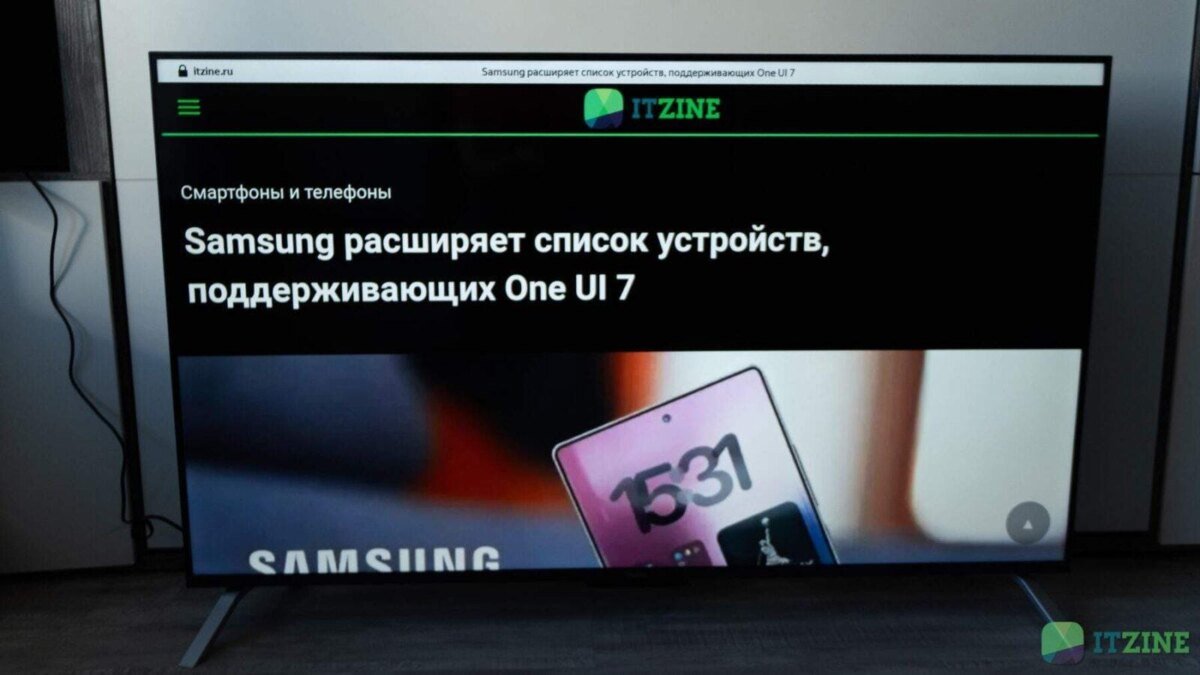 yandex qled 65 itzine.ru 52