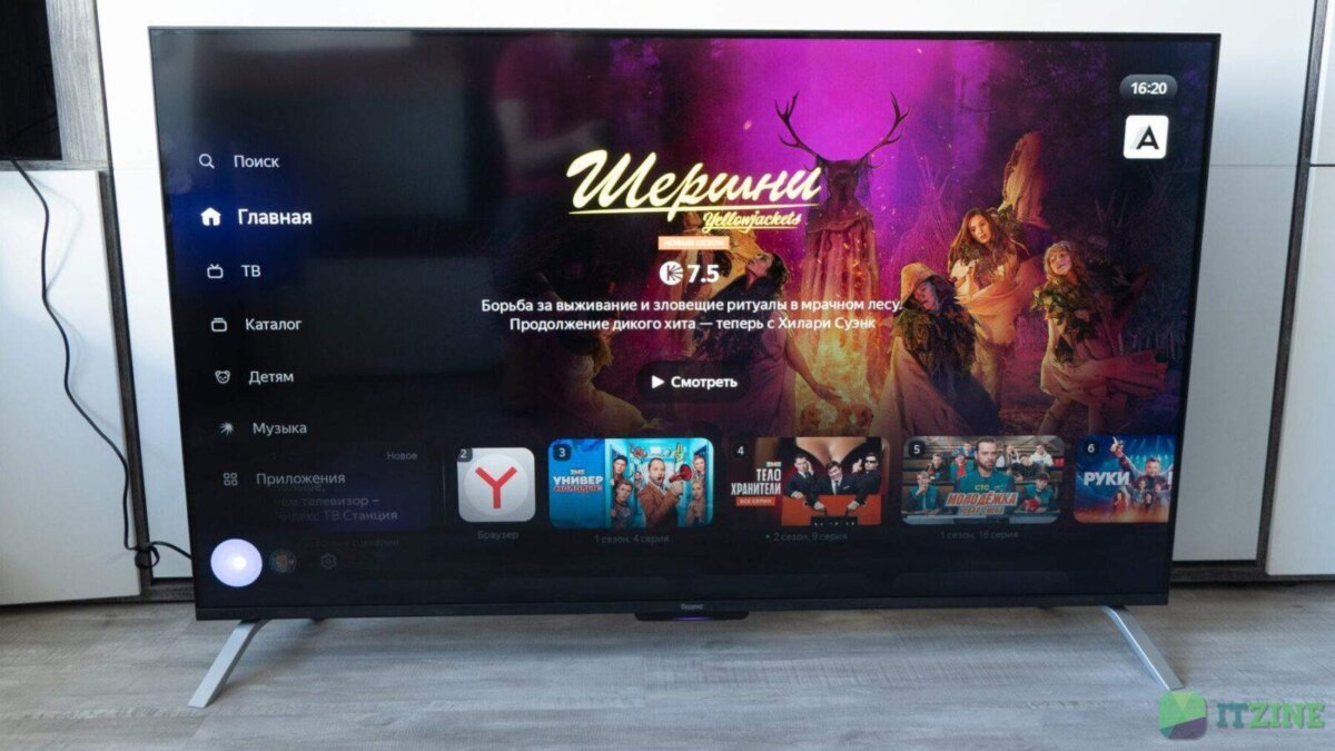yandex qled 65 itzine.ru 55