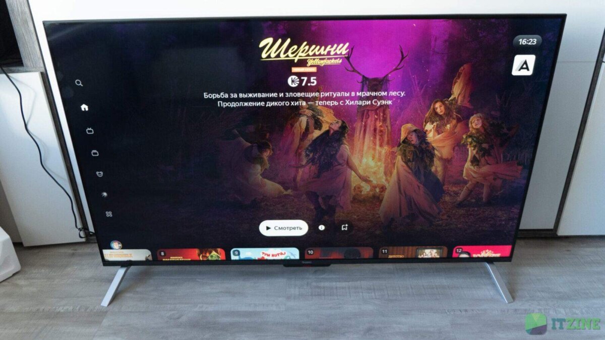 yandex qled 65 itzine.ru 67