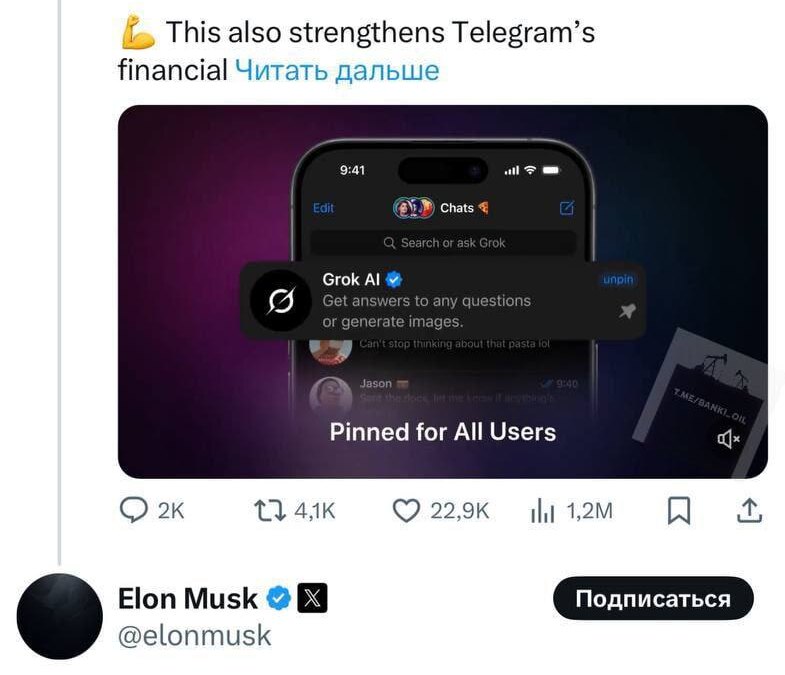 2025 05 29 08.53.39