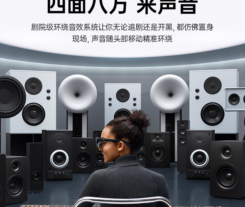 RayNeo Air 3s