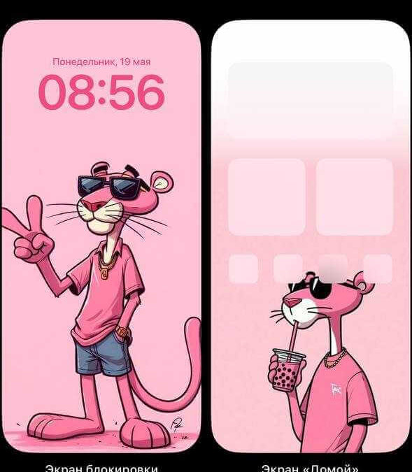 5285486166226889559