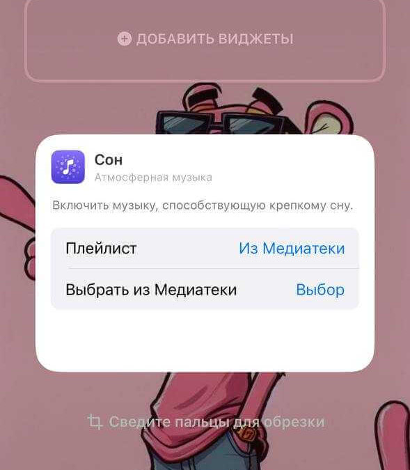 5285486166226889561