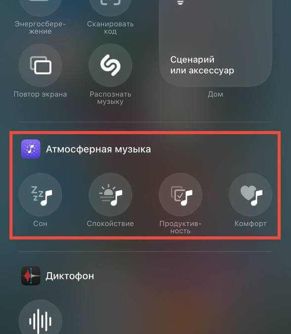 5285486166226889569