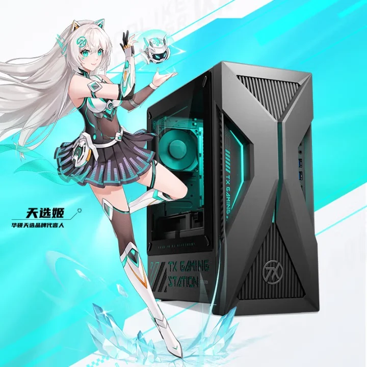 Zephyrus G6X: новый игровой ПК ASUS с RTX 5060Ti 6 87d7a2bb1d79fdbc