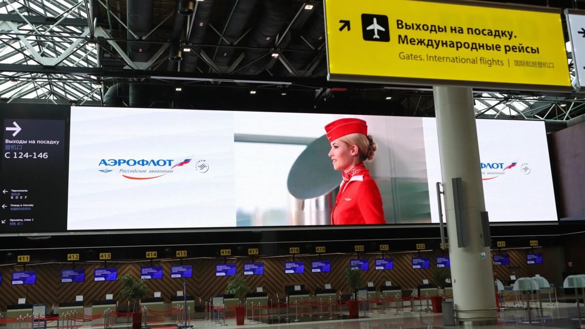 Пассажиропоток «Аэрофлота» снижается в России, но растёт за границей 3 aqabwblk7l6y2q3qomrf88 yvvcfpczj dnomugpmsjhjg ow0dnafon1yj4dn1q3zvg3x3hhmstfgs7yj vcqcmcri scaled