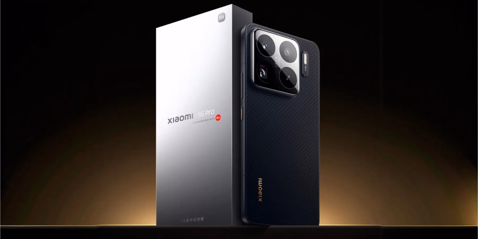Xiaomi представил смартфон 15S Pro с новым процессором XRING O1 6 aqakwten4wegvukmtkkiiafqxjn2pctjs juq9ibzqjkgzewprh10o 7km712h6vfvzyeqzbnlecrthkmyxyylp7qio