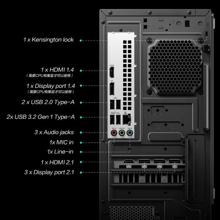 Zephyrus G6X: новый игровой ПК ASUS с RTX 5060Ti 8 eb23bd7447129020