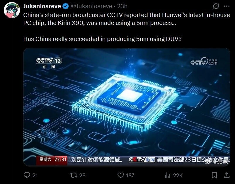 fivehive.webp