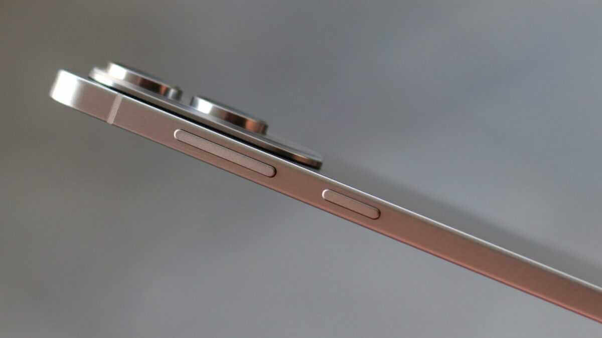 galaxy s25 edge design 8 1200x675 1