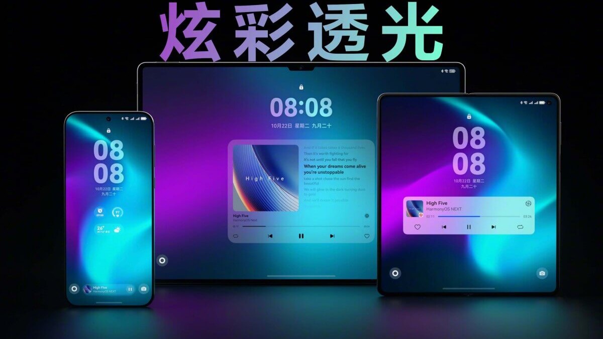 Huawei анонсировала HarmonyOS для ПК, бросая вызов Windows и macOS 2 gsmarena 005 1