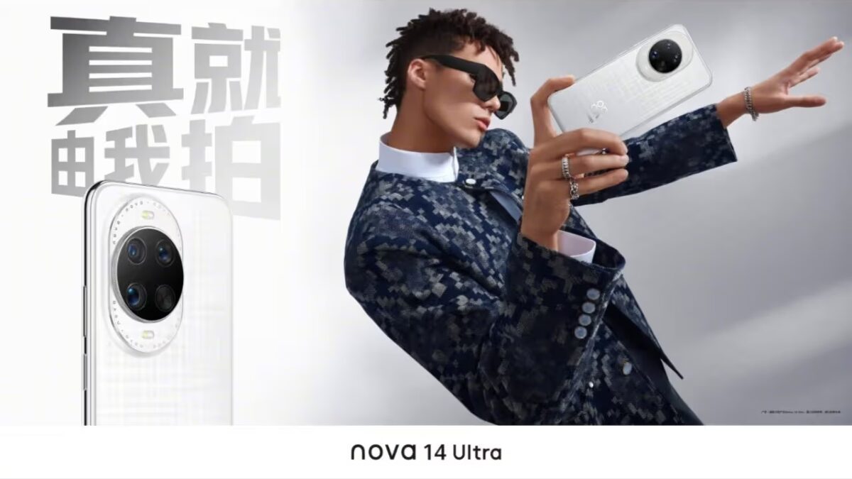 Huawei раскрыла дизайн и цвета Nova 14 Ultra перед запуском 9 huawei nova 14 ultra 4.jpeg