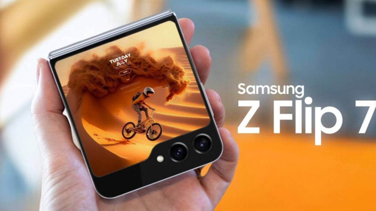 Samsung Galaxy Z Flip 7: утечки раскрывают дизайн, характеристики и дату выхода 2 koly vyjde samsung galaxy z flip 7 orijentovna tsina onovlennja 1 prod xl