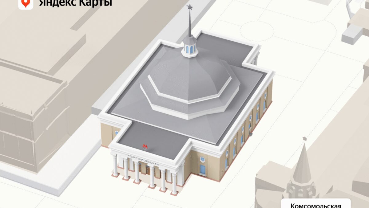 komsomolskaya