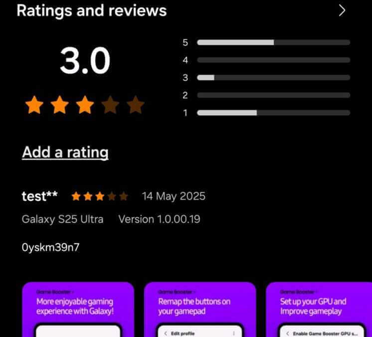 Game Booster+ стал доступен на устройствах с One UI 7 4 samsung game booster plus galaxy store scaled 1