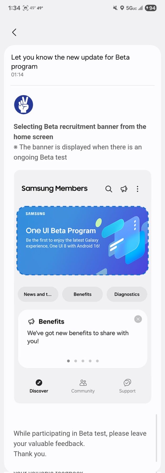 Samsung готовит запуск бета-версии One UI 8.0 в Южной Корее и США 4 samsung one ui 8.0 beta program banner usa