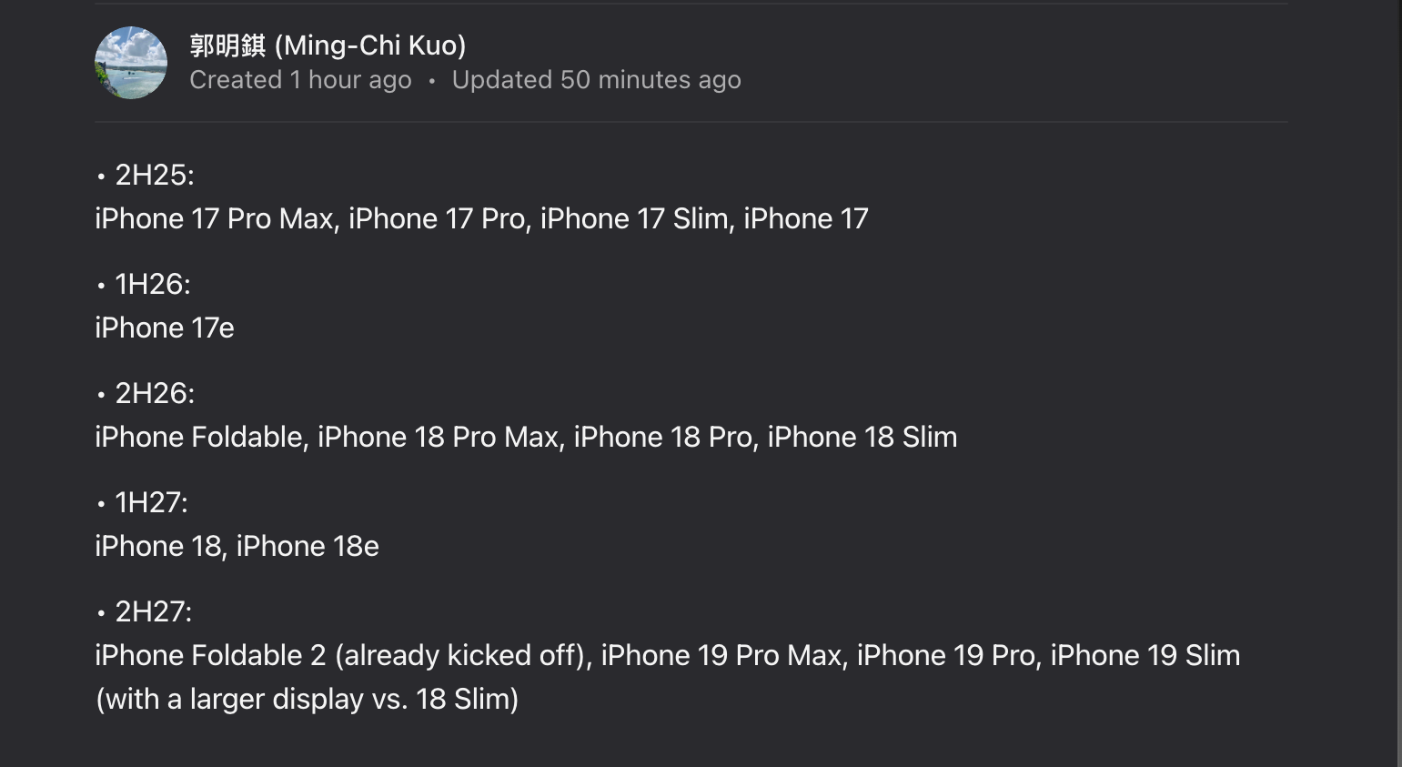 Apple готовит новый график релизов iPhone: модели будут выходить дважды в год 3 screenshot 2025 05 05 at 13.04.58.webp