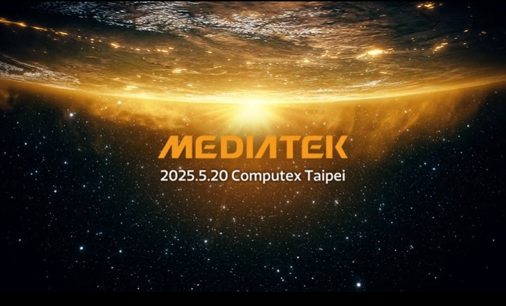 Computex 2025