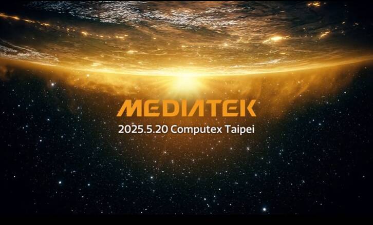 Космический фон и логотип Медитека на фоне звёзд