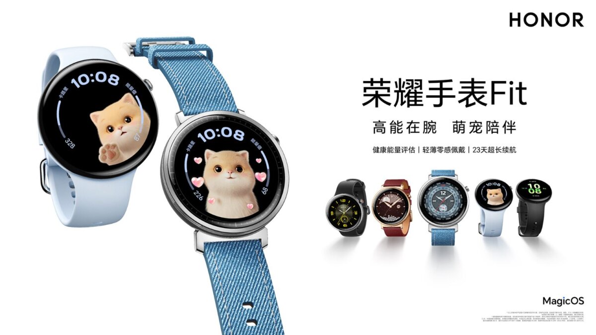 Honor выпустила умные часы Watch Fit Vitality Edition 4 Honor Watch Fit Vitality Edition