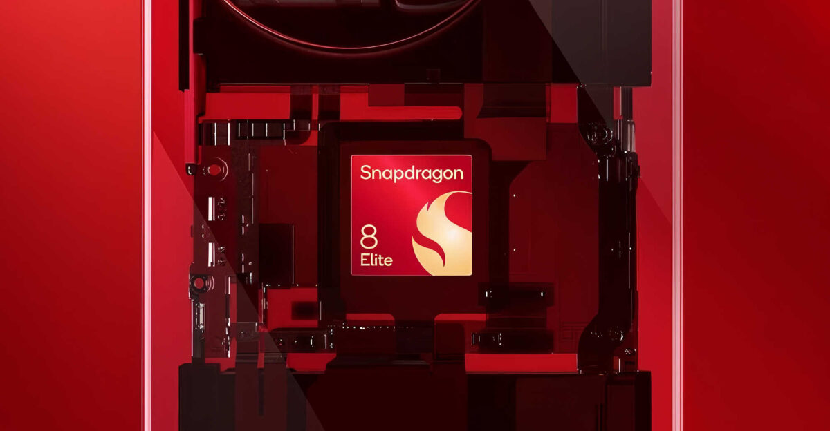 Самое интересное железо на Computex 2025: от Qualcomm до Intel 6 Computex 2025