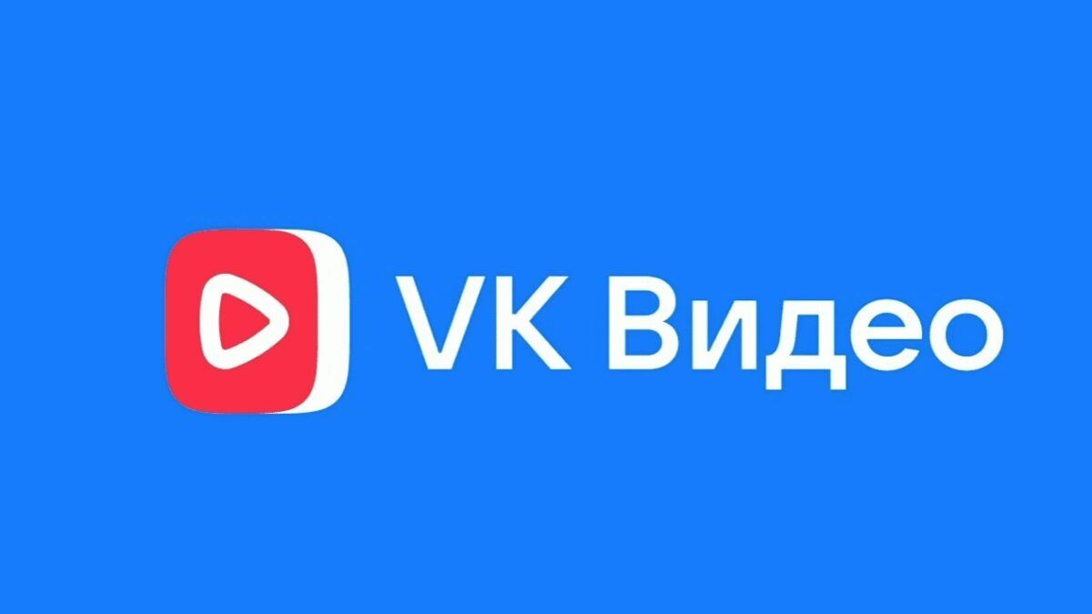 snimok ekrana 2023 09 04 v 13.56.31